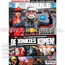 Formule 1 Jaaroverzicht 2019 Gpworld Racing Merchandise