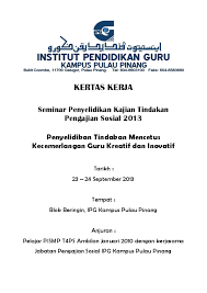 We did not find results for: Doc Kertas Kerja Seminar Farhana Zamani Academia Edu