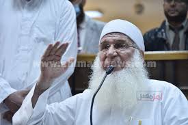 محمد عبد الله على أعلام الشناقطة في الحجاز والمشرق وجهودهم العلمية وقضاياهم العامة. F9m615fxldngjm