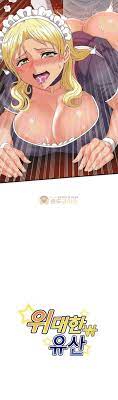 Inheritance Raw - 6. kapitulua - Irakurri Manhwa, Manhua, Manhwa 18, Manhua  18, Manhwa raw, Manhwa hentai, hentai webtoon, hentai manga
