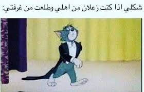 pin on lo ol