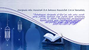 Read or listen al quran e pak online with tarjuma (translation) and tafseer. Kelebihan Surah Al Mulk Youtube