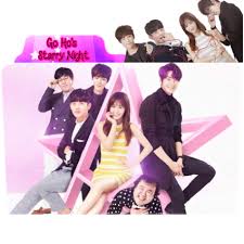 Go ho's starry night (2016) go ho's starry night. Go Ho S Starry Night Kdrama Folder Icon By Lily2588 On Deviantart
