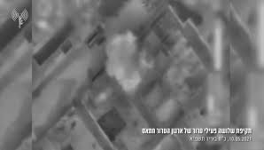 מטרתה על פי אמנת חמאס: Hcyo6rxfkxs2lm