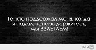 мне очень жаль прости меня благодарю тебя я люблю тебя Words Quotes Jw Org