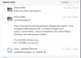 Jawatan kosong terbaru kali ini ditawarkan di international islamic university malaysia (iium) yang mana perlu diisi dengan kadar segera sebelum tarikh tutup permohonan. Guru Jawatan Kosong Halaman Utama Facebook