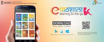 Epathshala Learning On The Go