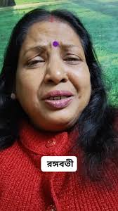 #রঙ্গবতি #reelsvedio #reelspost #nonfollowersviews #song