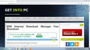 You need to start using the app to explore some hidden features. Idm Internet Download Manager V6 35 17 Fully Crack Youtube