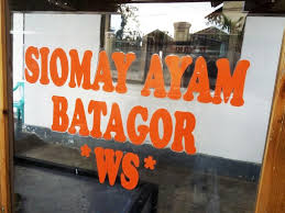 Cutting Sticker Rumah Makan Padang Resto Warung Custom Suka Suka Lazada Indonesia