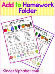 Maybe you would like to learn more about one of these? 170 Pre K Homework Ideas Homework Homework Folder Preschool Learning