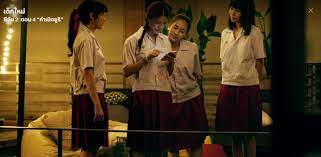 เด็กใหม่ ซีซั่น 2 (girl from nowhere season 2) เตรียมลงสตรีมมิ่งใน netflix 7 พฤษภาคมนี้ พร้อมเผยนักแสดงรับเชิญที่จะมาผนึกกำลังความเข้มข้น netflix ประกาศวันฉาย เด็กใหม่. R70aohiexcodum