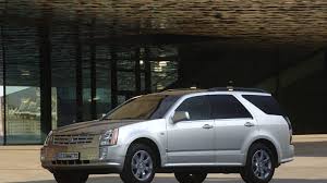 Image result for Sunset Blue 2008 SRX