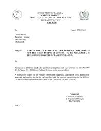 For past ipos and the latest count on the number of listed companies on bursa malaysia. Government Of Pakistan Cabinet Division Ipo Pakistan