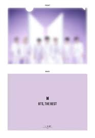 追加日(降順) 追加日(昇順) 価格が低い順 価格が高い順 ランダム. ãƒ™ã‚¹ãƒˆã‚¢ãƒ«ãƒãƒ  Bts The Best ã‚¹ãƒˆã‚¢é™å®šã‚»ãƒƒãƒˆè³¼å…¥ç‰¹å…¸ã®çµµæŸ„å…¬é–‹ Bts