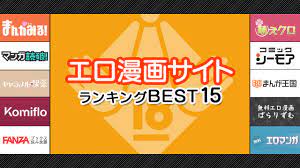 安全なエロ漫画サイトランキング15選【違法無し】 - カラエロ [KALAELO]