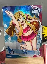 Goddess Story Beach Party Doujin Foil Card SSR - Filo Shield Hero | eBay