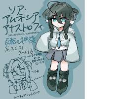 創作オリキャラ投稿＆交流お絵かき掲示板【オリキャラclub! OCP】