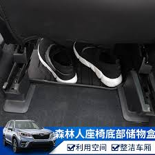 远山保科技_金融大数据服务领军者_保险_金融_教育_数字营销