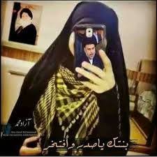 نتيجة بحث الصور عن صور سيد مقتدى 2017 Fashion Nun Dress Dresses