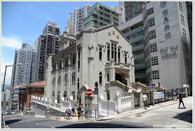綠在西營盤 sai ying pun recycling store, hong kong. é¦™æ¸¯ è¥¿ç‡Ÿç›¤åŠæ—¥éŠ è¥¿ç‡Ÿç›¤ç«™æµ®é›•èˆŠè´Šè‚²é†«é™¢æ•'æ©å ‚å…¬å…±æµ´å®¤ æ²æ²å'ŒåœŸè±†æ‹¿éµ ç—žå®¢é‚¦