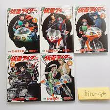 Kamen Rider SPIRITS Vol.1-29 Manga Comic Book Lot Set Kenichi Muraeda  Japanese | eBay