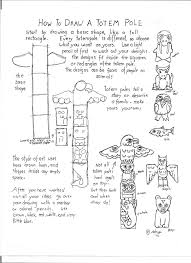 How To Draw Worksheets For The Young Artist How To Draw A Totem Pole Worksheet Native American Totem Totem Pole Drawing Totem Pole