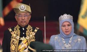 يڠ دڤرتوان اݢوڠ), also known as the supreme head or the king, is the monarch and head of state of malaysia. Cdf Archives Page 2 Of 2 My Military Times
