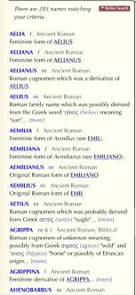Some Female Names Used In The Ancient Rome Era Female Names Ancient Rome Ancient Romans