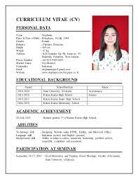 Serta download gratis template yang keren. 7 Bio Data For Marriage Ideas Bio Data For Marriage Psd Free Photoshop Photoshop Backgrounds Free
