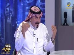 وَإِذِ اعْتَزَلْتُمُوهُمْ وَمَا يَعْبُدُونَ إِلاَّ اللَّهَ فَأْوُوا إِلَى الْكَهْفِ يَنشُرْ لَكُمْ رَبُّكُم مِّن رَّحْمَتِه ويُهَيِّئْ لَكُم قَالَ ذَلِكَ مَا كُنَّا نَبْغِ فَارْتَدَّا عَلَى آثَارِهِمَا قَصَصًا. Ø§Ù„Ù…Ø®Ø±Ø¬ Ø¹Ø¨Ø¯Ø§Ù„Ø®Ø§Ù„Ù‚ Ø§Ù„ØºØ§Ù†Ù… Ø§Ù„ØªÙ„ÙØ²ÙŠÙˆÙ† Ø§Ù„Ø³Ø¹ÙˆØ¯ÙŠ Ø±ÙØ¶ ØªØ¹Ø§ÙˆÙ†ÙŠ Ù…Ø¹ Ø§Ù„Ø³Ø¯Ø­Ø§Ù† ÙˆØ­Ø³Ù† Ø¹Ø³ÙŠØ±ÙŠ Ù…Ø«Ù„ Ù…Ø¹ Ø£Ø±Ø¨Ø¹ Ù†Ø³Ø§Ø¡ Ø¬Ù…ÙŠÙ„Ø§Øª ÙˆÙ„Ù… ÙŠÙ†Ø´Ù‡Ø± ÙÙŠØ¯ÙŠÙˆ ØµØ­ÙŠÙØ© Ø§Ù„Ù…Ø±ØµØ¯
