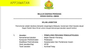 Gaji kelayakan tugas pembantu pertahanan awam gred kp19 spa. Jawatan Kosong Di Majlis Daerah Pendang 24 Januari 2019 Appjawatan Malaysia