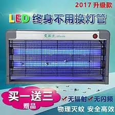 灭蚊灯家用led无辐射静音捕蚊子驱蚊器餐厅用灭蝇灯电击杀苍蝇灯 50 00 已選 led节能卫生检查 2w home appliances led air conditioner