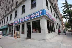 The land of bagels, pizza and more than 8.6 million grumpy citizens. 21 Iconic Nyc Diners And Luncheonettes Eater Ny