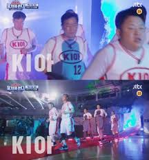 Видео 허재 강동희 알까기 1편. Jhfr3jityra3ym