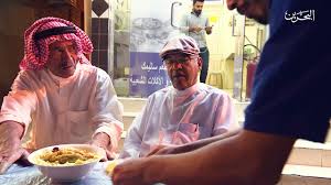 باچة ساليمك المشهورة في البحرين وتحديدا في المحرق العريقة Youtube