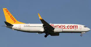 We track and analyze airfares, predicts plane ticket price changes and offers the best airfares for ryanair, easyjet, southwest and other airlines. Pegasus Airlines Flights And Reviews With Photos Tripadvisor