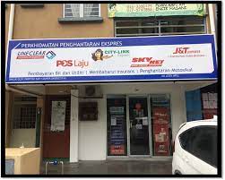 To find a postcode, you need to fill in the search fields with your street address, city, or state. Post Centre Seri Kembangan Home Facebook