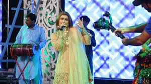 Image result for nighat naz