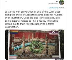 В парке 9 апреля, где как утверждается. Bogazici University Demonstrations Will Erdogan Be Able To Blow The Secular Bubble Of Istanbul Moshe Dayan Center For Middle Eastern And African Studies