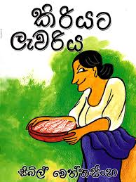 Check spelling or type a new query. Expographic Books Expographic Book Shop