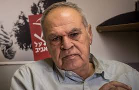 Roni Daniel's Instagram, Twitter & Facebook