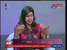 خبيرة طاقة وجود المرآة في غرفة النوم سبب في انتشار الطلاق Youtube