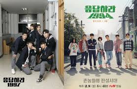Chúc mừng bạn đã thêm video all for you (reply 1997 ost) thành công. Seo In Guk Hoya And Main Cast Of Reply 1997 To Make Cameo In Reply 1994 Kissasian
