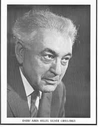 Pekar: Real Music & Real Estate . . .