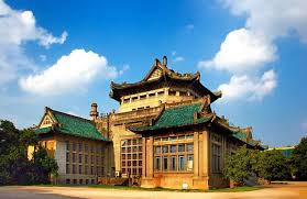 Learn more about studying at wuhan university including how it performs in qs rankings, the cost of tuition and further course information. Wuhan University Ranking Wuhan University Reviews Cucas China University Ranking