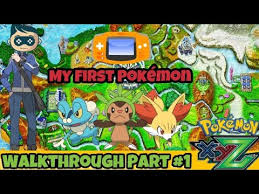 Pathbrite Media Detail