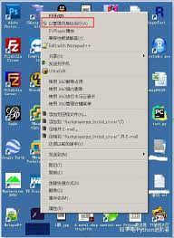 Adobe flash player npapi 32.0.0.465: How To Install And Completely Uninstall Adobe Flash Player Tutorial On Windows Programmer Sought