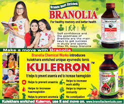 Chiliz price prediction 2021, chz price forecast. Kulerron Ayurvedic