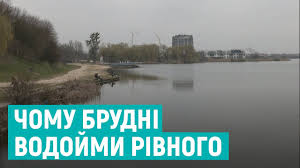 Сєвєродонецьке об'єднання азот,прат (1) apply сєвєродонецьке об'єднання рівнеазот, ват є виробником (заявником) таких препаратів: Zabrudnennya Usti I Basovogo Kuta Naukovec Z Rivnogo Oprilyudniv Doslidzhennya